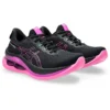 GEL-Kinsei Max «Black Bold Magenta»