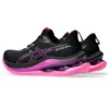 GEL-Kinsei Max «Black Bold Magenta»
