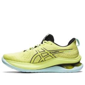 GEL-Kinsei Max «Black Glow Yellow»