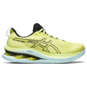 GEL-Kinsei Max «Black Glow Yellow»