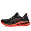 GEL-Kinsei Max «Black Sunrise Red»