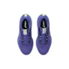 GEL-Kinsei Max «Eggplant»