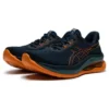 GEL-Kinsei Max «French Blue Bright Orange»