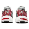 GEL-Kyrios «Glacier Grey Red»