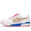 Gel-Lyte 1 «White Pure Gold»