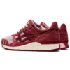 Gel-Lyte 3 OG «Changing of the Seasons Pack – Momijigari Aki»