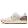Gel-Lyte 3 OG «Earth Day»