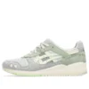 Gel-Lyte 3 OG «Glacier Grey Cream»