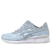 Gel-Lyte 3 x Disney «Beauty and the Beast – Corydalis Blue»