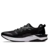 Gel-Lyte 30 «Svart»