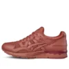 Gel-Lyte 5 «Brown Red»