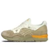 Gel-Lyte 5 «Casual Lux Pack – Sand»
