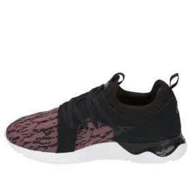 Gel-Lyte 5 Sanze «Rose Taupe Black»