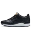 Gel-Lyte III OG «Svart Hvit»