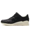 Gel-Lyte III «Reptile – Black»