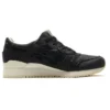 Gel-Lyte III «Reptile – Black»