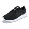 Gel-Lyte «Svart Hvit»