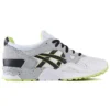 Gel-Lyte V-joggesko «White»