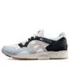 Gel-Lyte V «White Black»