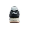 Gel-Lyte V «White Black»