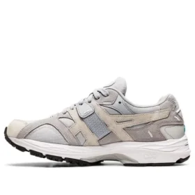 GEL-MC Plus «Glacier Grey»