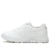 GEL-Moogee Plain «White»