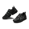 Gel-Nandi «Black White»