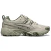 GEL-Nandi «Smoke Grey Swamp Green»