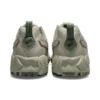 GEL-Nandi «Smoke Grey Swamp Green»