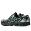 Gel-Nimbus 10.1 «Obsidian Grey Green Basil»