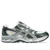 Gel-Nimbus 10.1 «White Forest Night»