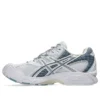 Gel-Nimbus 10.1 «White Slate Blue»
