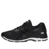 Gel-Nimbus 20 «Black»