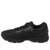 Gel-Nimbus 20 «Black»