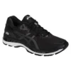 Gel-Nimbus 20 «Black»