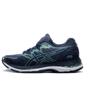 Gel-Nimbus 20 «Indigo Blue Opal Green»