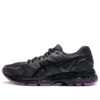 Gel-Nimbus 20 Lite-Show «Black»