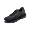 Gel-Nimbus 20 Lite-Show «Black»