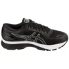 Gel-Nimbus 21 2E Wide «Black»