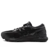 Gel-Nimbus 21″Black&raquo;