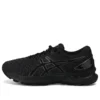 Gel-Nimbus 22 «Black»