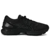 Gel-Nimbus 22 «Black»