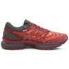 Gel-Nimbus 22 «Red»