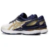 Gel-Nimbus 22 &laquo;White Blue&raquo;