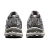 Gel-Nimbus 23 «Platinum»