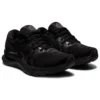 Gel-Nimbus 23 Wide «Black»