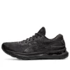 Gel-Nimbus 24 4E ekstra bred «Black Reflective»