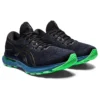 Gel-Nimbus 24 «Black Gunmetal»