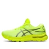 Gel-Nimbus 24 Lite-Show «Safety Yellow»