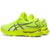 Gel-Nimbus 24 Lite-Show «Safety Yellow»